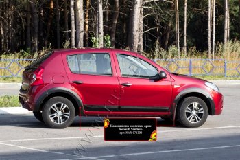 7 499 р. Накладки на колёсные арки RA (комплект на 4 колеса)  Renault Sandero Stepway  (BS) (2010-2014) (Поверхность шагрень)  с доставкой в г. Санкт‑Петербург. Увеличить фотографию 1