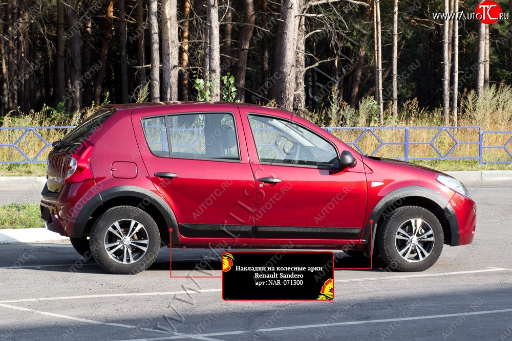 7 499 р. Накладки на колёсные арки RA (комплект на 4 колеса)  Renault Sandero Stepway  (BS) (2010-2014) (Поверхность шагрень)  с доставкой в г. Санкт‑Петербург