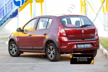 7 499 р. Накладки на колёсные арки RA (комплект на 4 колеса)  Renault Sandero Stepway  (BS) (2010-2014) (Поверхность шагрень)  с доставкой в г. Санкт‑Петербург. Увеличить фотографию 3