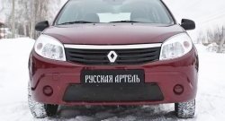 1 099 р. Зимняя заглушка решетки переднего бампера РА Renault Sandero (BS) (2009-2014)  с доставкой в г. Санкт‑Петербург. Увеличить фотографию 3