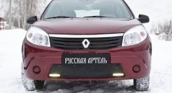 899 р. Зимняя заглушка решетки переднего бампера (с ДХО) РА Renault Sandero (BS) (2009-2014)  с доставкой в г. Санкт‑Петербург. Увеличить фотографию 2