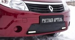 899 р. Зимняя заглушка решетки переднего бампера (с ДХО) РА Renault Sandero (BS) (2009-2014)  с доставкой в г. Санкт‑Петербург. Увеличить фотографию 1