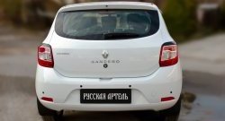 499 р. Реснички задних фонарей RA  Renault Sandero  (B8) (2014-2018) дорестайлинг (Неокрашенные)  с доставкой в г. Санкт‑Петербург. Увеличить фотографию 2