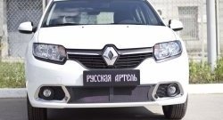 1 799 р. Защитная сетка решетки переднего бампера РА  Renault Sandero  (B8) (2014-2018)  с доставкой в г. Санкт‑Петербург. Увеличить фотографию 5