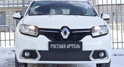 1 129 р. Зимняя заглушка решетки переднего бампера РА Renault Sandero (B8) дорестайлинг (2014-2018)  с доставкой в г. Санкт‑Петербург. Увеличить фотографию 2