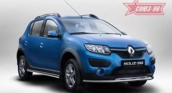 10 799 р. Защита переднего бампера одинарная Stepway Souz-96 (d42) Renault Sandero Stepway (B8) дорестайлинг (2014-2018)  с доставкой в г. Санкт‑Петербург. Увеличить фотографию 1