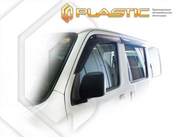 2 199 р. Ветровики дверей CA-Plastic  Daihatsu Hijet  S320 минивэн (2004-2021) дорестайлинг, 1-ый рестайлинг, 2-ой рестайлинг (Classic полупрозрачный, Без хром. молдинга)  с доставкой в г. Санкт‑Петербург. Увеличить фотографию 1