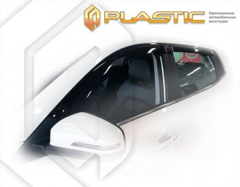 1 839 р. Ветровики дверей CA-Plastic Chery Tiggo 4 Pro (2021-2024) (Classic полупрозрачный)  с доставкой в г. Санкт‑Петербург. Увеличить фотографию 1