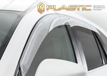 2 399 р. Ветровики дверей CA-Plastic  Volkswagen Passat ( B8,  B8.5) (2015-2024) седан дорестайлинг, седан рестайлинг (Серия Art белая)  с доставкой в г. Санкт‑Петербург. Увеличить фотографию 2