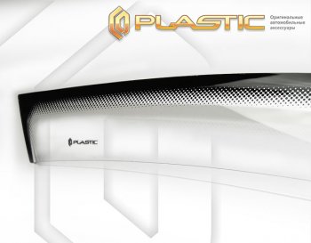 2 299 р. Ветровики дверей CA-Plastic  Honda StepWagon  5 RP1,RP2, RP3, RP4, RP5 (2017-2022)  минивэн рестайлинг (Серия Comfort черная)  с доставкой в г. Санкт‑Петербург. Увеличить фотографию 1