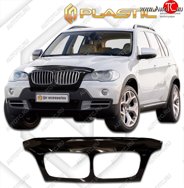 2 479 р. Дефлектор капота (exclusive) CA-Plastic  BMW X5  E70 (2006-2013) дорестайлинг, рестайлинг (Classic чёрный, Без надписи)  с доставкой в г. Санкт‑Петербург