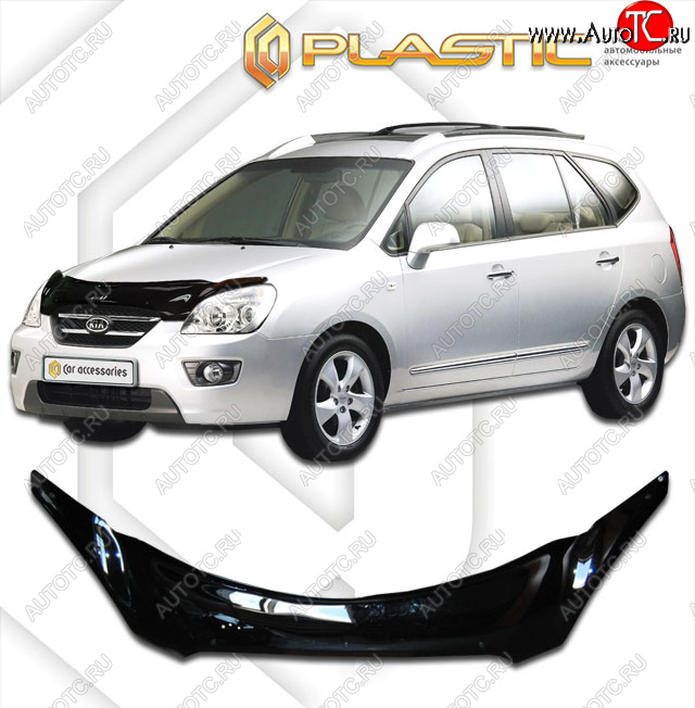 2 479 р. Дефлектор капота (exclusive) CA-Plastic  KIA Carens  UN (2006-2013) (Classic чёрный, Без надписи)  с доставкой в г. Санкт‑Петербург