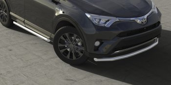 16 999 р. Защита порогов (труба диаметр 57) Arbori  Toyota RAV4  XA40 (2015-2019) 5 дв. рестайлинг  с доставкой в г. Санкт‑Петербург. Увеличить фотографию 1