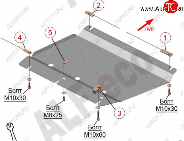 8 999 р. Защита раздатки (V-6,2) Alfeco  Chevrolet Tahoe  K2UC (2014-2021) (Алюминий 3 мм)  с доставкой в г. Санкт‑Петербург