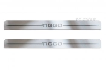 2 499 р. Пороги накладки Petroil Tuning  Chery Tiggo 4 (2018-2023) рестайлинг (полированная нержавейка)  с доставкой в г. Санкт‑Петербург. Увеличить фотографию 1