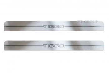 2 499 р. Пороги накладки Petroil Tuning  Chery Tiggo 7 PRO (2019-2024) (полированная нержавейка)  с доставкой в г. Санкт‑Петербург. Увеличить фотографию 1