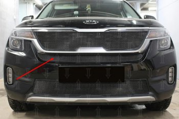 2 579 р.           Защита радиатора KIA Seltos 2019- black середина  KIA Seltos (2019-2024) (черная)  с доставкой в г. Санкт‑Петербург. Увеличить фотографию 1