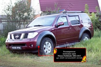 20 599 р. Расширители колесных арок (комплект) Русская Артель  Nissan Pathfinder  R51 (2004-2007) дорестайлинг (Поверхность текстурная)  с доставкой в г. Санкт‑Петербург. Увеличить фотографию 2