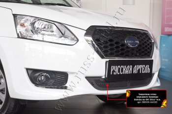 1 539 р. Защитная сетка решетки переднего бампера Русская Артель  Datsun on-DO (2014-2019) (Поверхность текстурная)  с доставкой в г. Санкт‑Петербург. Увеличить фотографию 2