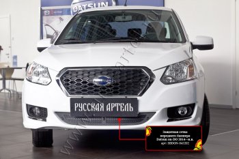 1 539 р. Защитная сетка решетки переднего бампера Русская Артель  Datsun on-DO (2014-2019) (Поверхность текстурная)  с доставкой в г. Санкт‑Петербург. Увеличить фотографию 1