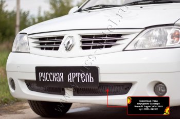 1 799 р. Защитная сетка решетки переднего бампера Русская Артель Renault Logan 1 дорестайлинг (2004-2010) (Поверхность текстурная)  с доставкой в г. Санкт‑Петербург. Увеличить фотографию 1