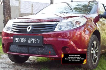 2 089 р. Защитная сетка решетки переднего бампера Русская Артель Renault Sandero (BS) (2009-2014) (Поверхность текстурная)  с доставкой в г. Санкт‑Петербург. Увеличить фотографию 2