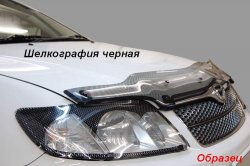 1 799 р. Защита фар CA-Plastik  Skoda Fabia  Mk2 (2007-2010) универсал дорестайлинг, хэтчбэк дорестайлинг (Classic прозрачный)  с доставкой в г. Санкт‑Петербург. Увеличить фотографию 5