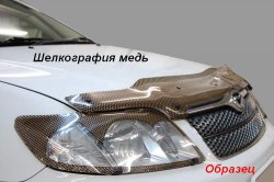 1 799 р. Защита фар CA-Plastik  Skoda Fabia  Mk2 (2007-2010) универсал дорестайлинг, хэтчбэк дорестайлинг (Classic прозрачный)  с доставкой в г. Санкт‑Петербург. Увеличить фотографию 7