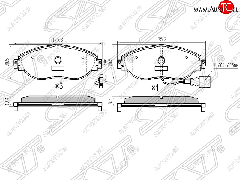 1 679 р. Колодки тормозные передние SAT  Volkswagen Golf  7 - Passat CC  дорестайлинг  с доставкой в г. Санкт‑Петербург