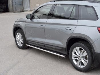 31 649 р. Порожки для ног (Ø120х60 мм с проступью, нержавейка) Russtal Skoda Kodiaq NU7 дорестайлинг (2017-2021)  с доставкой в г. Санкт‑Петербург. Увеличить фотографию 2