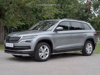 13 549 р. Защита переднего бампера (Ø63 мм, нержавейка) Russtal Skoda Kodiaq NU7 дорестайлинг (2017-2021)  с доставкой в г. Санкт‑Петербург. Увеличить фотографию 4