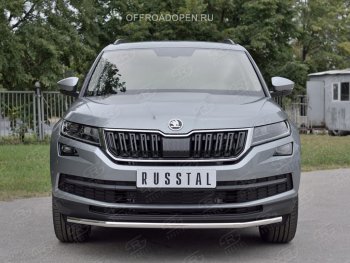 13 549 р. Защита переднего бампера (Ø63 мм, нержавейка) Russtal Skoda Kodiaq NU7 дорестайлинг (2017-2021)  с доставкой в г. Санкт‑Петербург. Увеличить фотографию 1