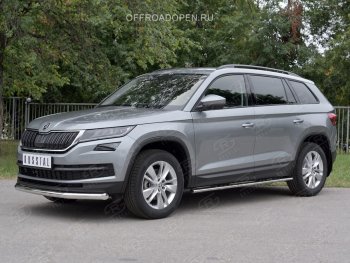 12 999 р. Защита переднего бампера (Ø63 мм, нержавейка) Russtal Skoda Kodiaq NU7 дорестайлинг (2017-2021)  с доставкой в г. Санкт‑Петербург. Увеличить фотографию 2