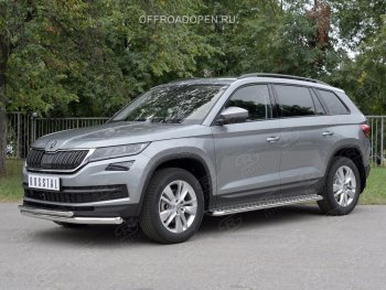 15 649 р. Защита переднего бампера (2 трубы Ø63 и 42 мм, нержавейка) Russtal Skoda Kodiaq NU7 дорестайлинг (2017-2021)  с доставкой в г. Санкт‑Петербург. Увеличить фотографию 4