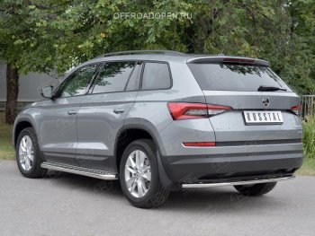 Защита заднего бампера (Ø42 мм, нержавейка) Russtal Skoda Kodiaq NU7 дорестайлинг (2017-2021)