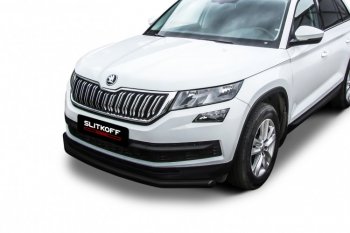 8 749 р. Защита переднего бампера Slitkoff (Ø 57 мм)  Skoda Kodiaq  NU7 (2017-2021) (Сталь с полимерным покрытием. Цвет: черный)  с доставкой в г. Санкт‑Петербург. Увеличить фотографию 1