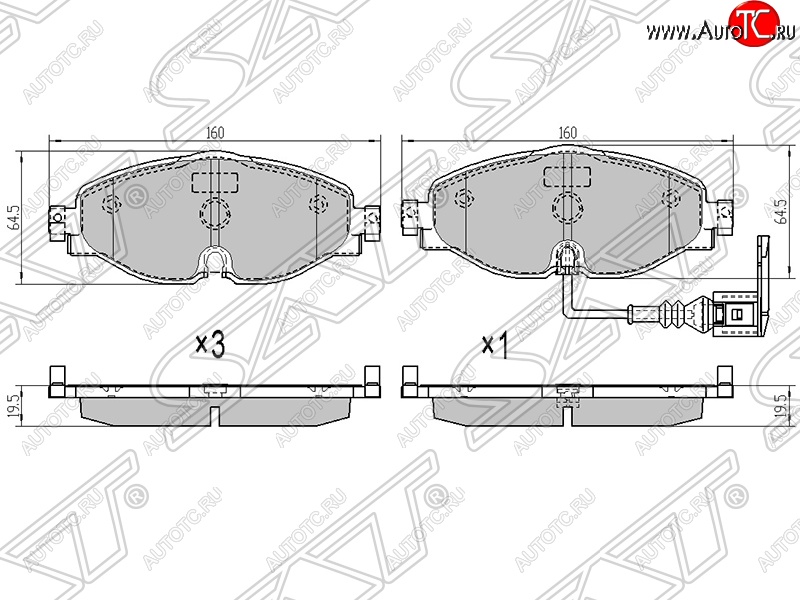 1 799 р. Колодки тормозные SAT (передние)  Skoda Kodiaq  NU7 (2017-2021), Skoda Octavia  A7 (2012-2020), Volkswagen Golf  7 (2012-2017), Volkswagen Polo  5 (2009-2015)  с доставкой в г. Санкт‑Петербург