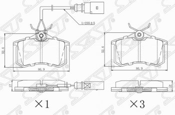 1 169 р. Комплект задних тормозных колодок SAT (с датчиком износа) Volkswagen Caravelle T4 рестайлинг (1995-2003)  с доставкой в г. Санкт‑Петербург. Увеличить фотографию 1