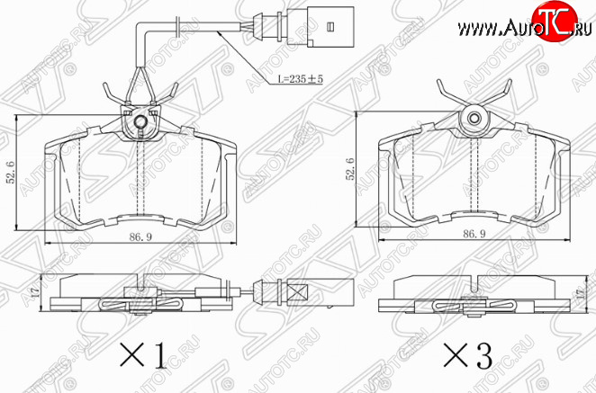 1 169 р. Комплект задних тормозных колодок SAT (с датчиком износа) Volkswagen Transporter T4 дорестайлинг (1990-1996)  с доставкой в г. Санкт‑Петербург