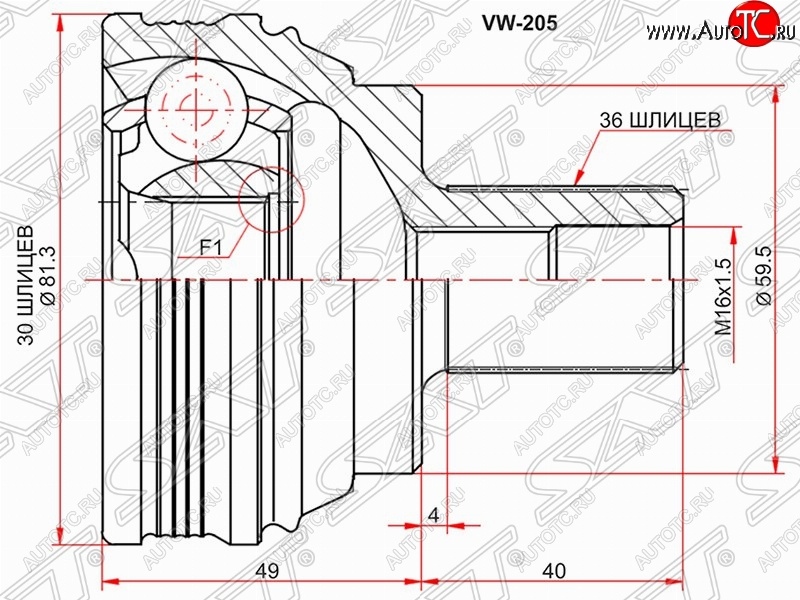 1 859 р. Шрус (наружный) SAT (30*36*59.5 мм)  Skoda Octavia  A5 (2004-2008), Volkswagen Golf  5 (2003-2009)  с доставкой в г. Санкт‑Петербург