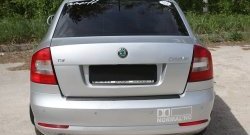 1 489 р. Накладка защитная на задний бампер RA Skoda Octavia A5 рестайлинг универсал (2008-2013)  с доставкой в г. Санкт‑Петербург. Увеличить фотографию 2