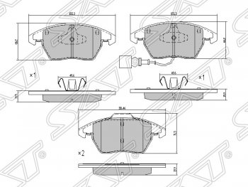 1 569 р. Колодки тормозные передние SAT Skoda Yeti (2009-2013) ( )  с доставкой в г. Санкт‑Петербург. Увеличить фотографию 1