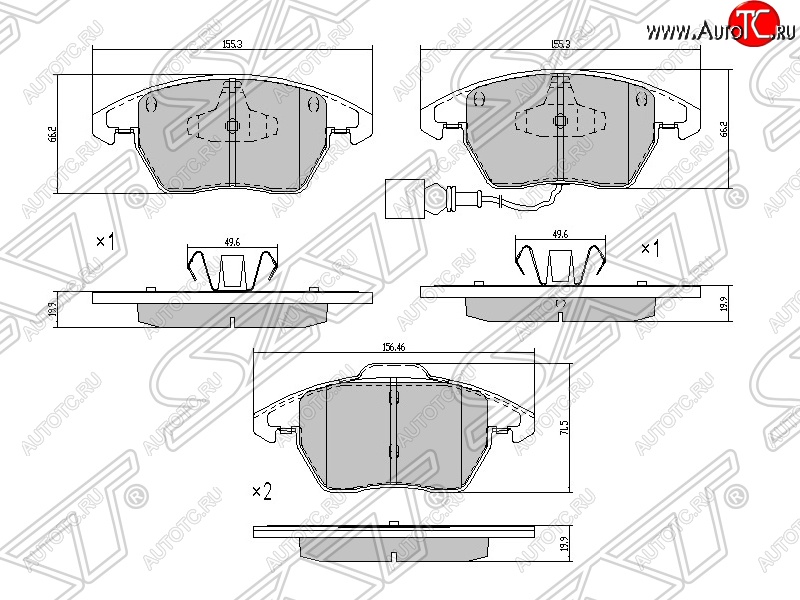 1 569 р. Колодки тормозные передние SAT  Skoda Octavia  A5 (2004-2008), Skoda Superb ( B6 (3T),  B6 (3T5),  (B6) 3T) (2008-2015), Skoda Yeti (2009-2018), Volkswagen Passat  B7 (2010-2015) ( )  с доставкой в г. Санкт‑Петербург