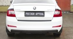 1 299 р. Защитная накладка на задний бампер RA  Skoda Octavia  A7 (2012-2020) дорестайлинг лифтбэк, дорестайлинг универсал, рестайлинг универсал  с доставкой в г. Санкт‑Петербург. Увеличить фотографию 3