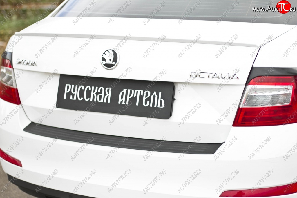 1 299 р. Защитная накладка на задний бампер RA  Skoda Octavia  A7 (2012-2020) дорестайлинг лифтбэк, дорестайлинг универсал, рестайлинг универсал  с доставкой в г. Санкт‑Петербург