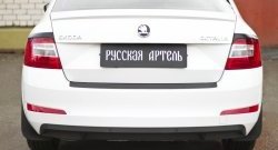 899 р. Реснички на фонари RA  Skoda Octavia  A7 (2012-2020) дорестайлинг лифтбэк, рестайлинг лифтбэк (Неокрашенные)  с доставкой в г. Санкт‑Петербург. Увеличить фотографию 3