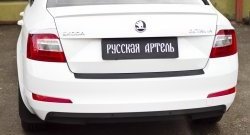 899 р. Реснички на фонари RA  Skoda Octavia  A7 (2012-2020) дорестайлинг лифтбэк, рестайлинг лифтбэк (Неокрашенные)  с доставкой в г. Санкт‑Петербург. Увеличить фотографию 5