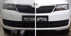 449 р. Реснички на фары RA  Skoda Rapid  NH3 (2012-2017) дорестайлинг лифтбэк (Неокрашенные)  с доставкой в г. Санкт‑Петербург. Увеличить фотографию 3