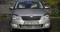 1 269 р. Реснички на фары RA Skoda Roomster 5J дорестайлинг (2006-2010) (Неокрашенные)  с доставкой в г. Санкт‑Петербург. Увеличить фотографию 2