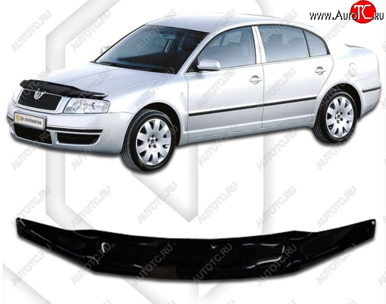 1 799 р. Дефлектор капота CA-Plastic  Skoda Superb  седан (2001-2006) (Classic черный, Без надписи)  с доставкой в г. Санкт‑Петербург